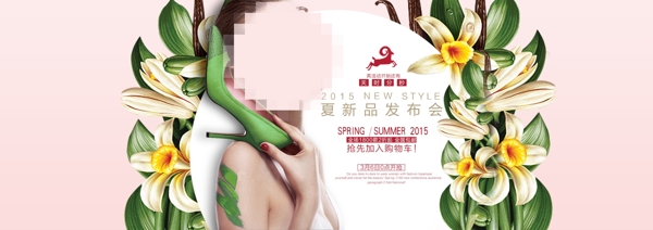 時(shí)尚女鞋