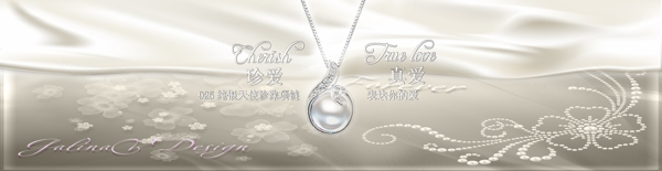 首飾banner