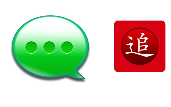 APP圖標(biāo)