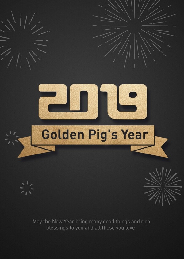 2019豬年