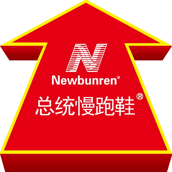 異形地貼