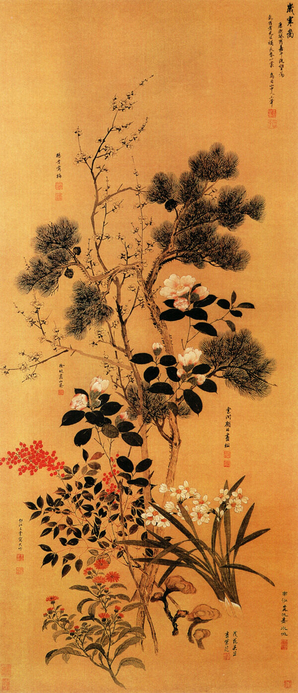 國(guó)畫(huà)花卉