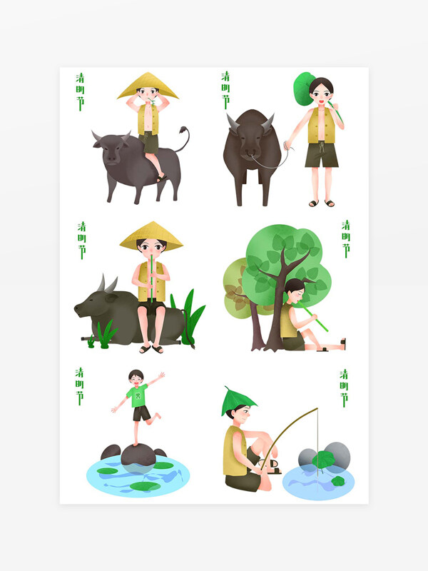 清明節(jié)卡通清新手繪插畫