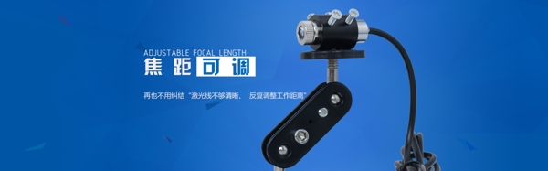 全屏海報01