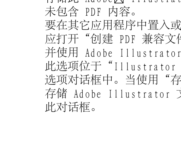 動物精靈