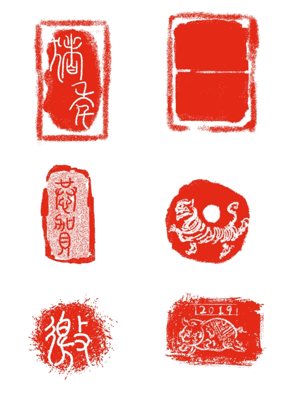 豬年印章可商用元素