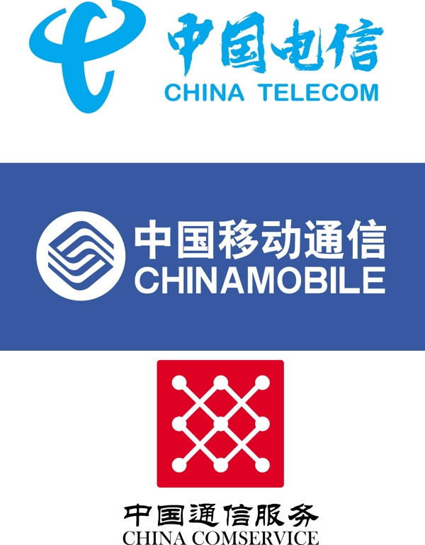 通信LOGO