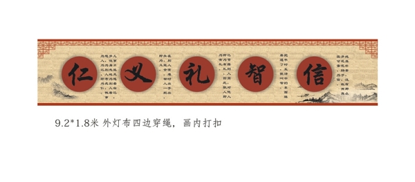 傳統(tǒng)文化美德圖片