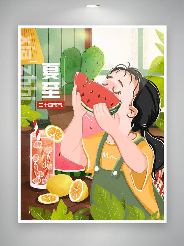 趣味卡通小孩吃西瓜夏至主題插畫