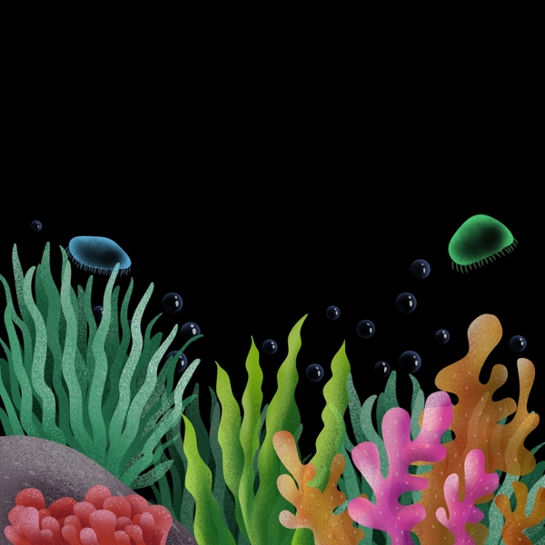 夏日海底植物png免抠图
