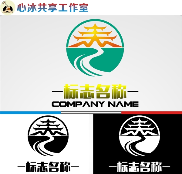 LOGO設(shè)計