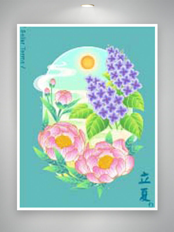 傳統(tǒng)立夏節(jié)氣清新雅致花卉圖案插畫