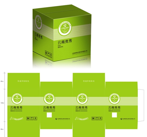 外包裝箱圖片