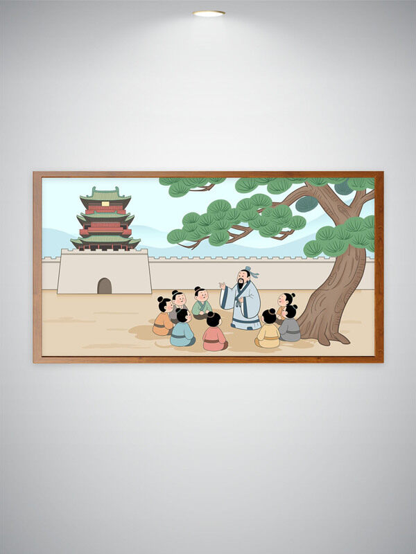 古風(fēng)扁平插畫孔子松下授業(yè)插畫