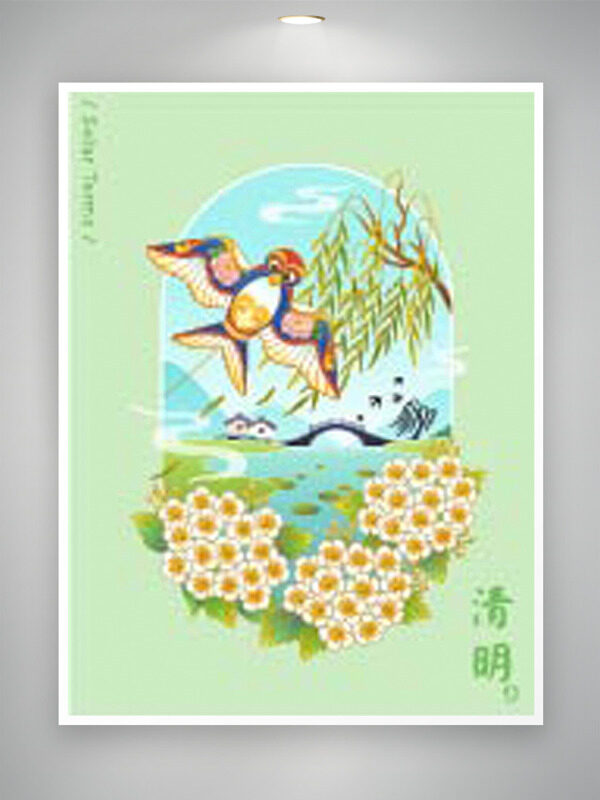 清新春日主題手繪紙鳶繪畫清明節(jié)氣插畫