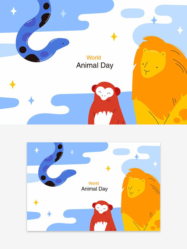 歡快和諧氛圍世界動物日簡約手繪獅子猴子蛇插畫