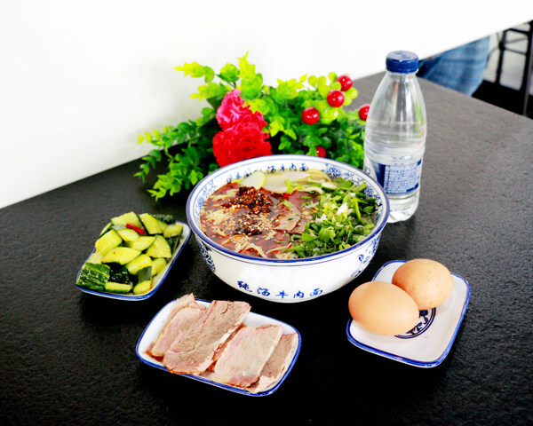 牛肉面套餐