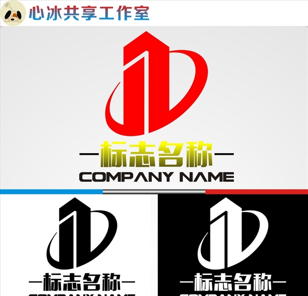 LOGO設(shè)計(jì)