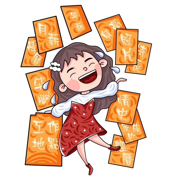 可愛(ài)風(fēng)相親女孩免摳元素