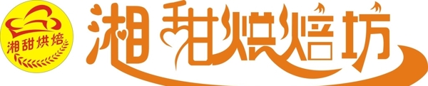 LOGO設(shè)計