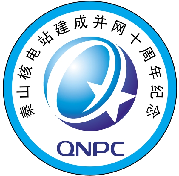 胸牌徽章模板徽章類矢量分層源文件平面設(shè)計模版