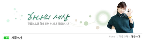 韓國LOGO設計網頁素材