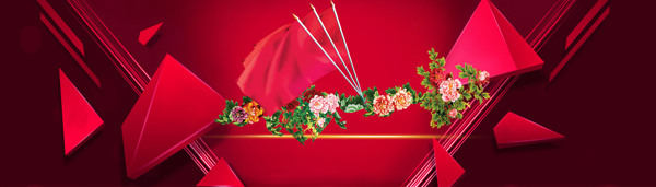 淘寶banner海報(bào)背景素材