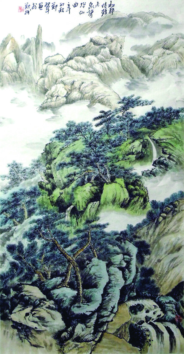 山水畫圖片
