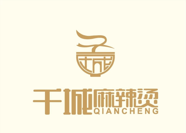 千城麻辣烫logo图片
