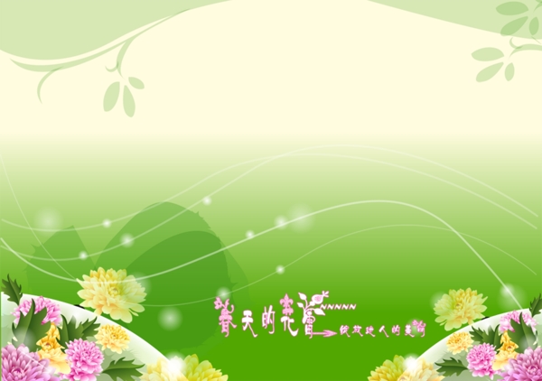 寶寶藝術(shù)照模板寶寶照片模板寶寶相冊(cè)模板下載寶寶臺(tái)歷模板兒童相冊(cè)模板