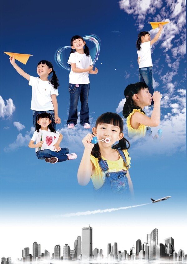 女孩