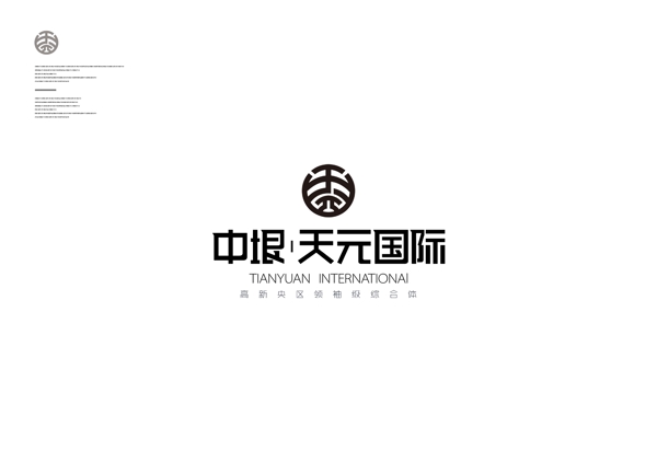 地產(chǎn)VI