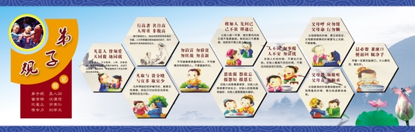規(guī)圖片