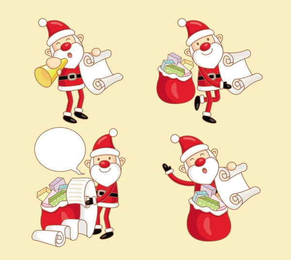 快乐的圣诞老人克劳斯矢量插画