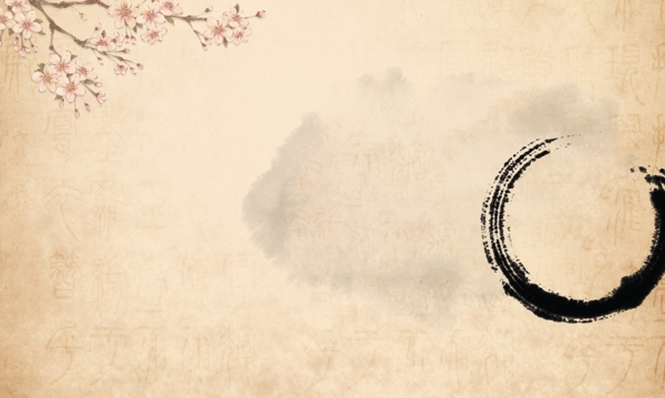 中國風(fēng)