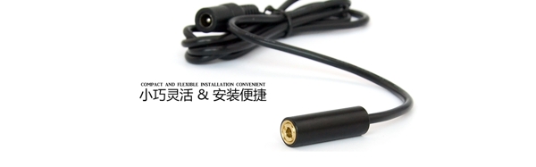 全屏海報02