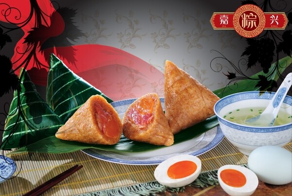 端午佳節(jié)圖片