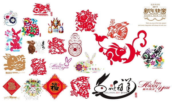 新年素材