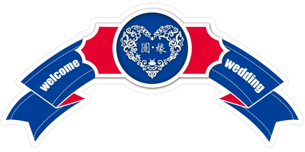 logo牌