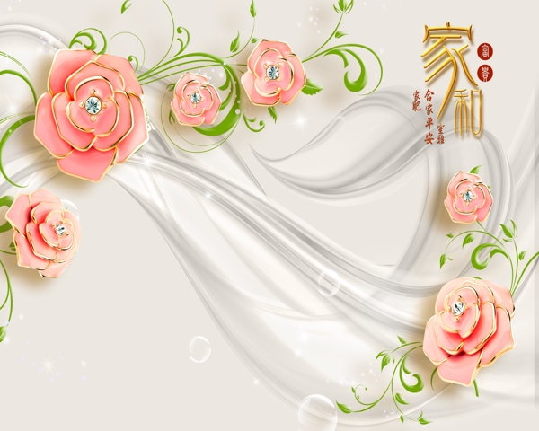 花朵