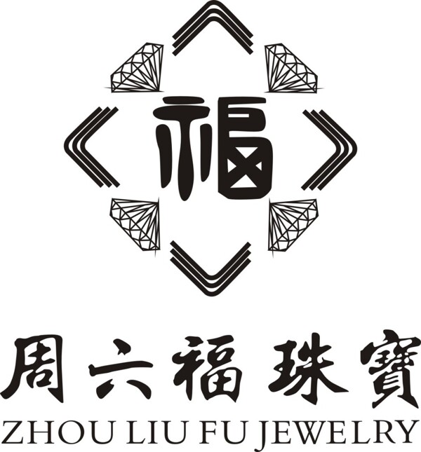 原創(chuàng)高檔大氣珠寶LOGO設(shè)計(jì)