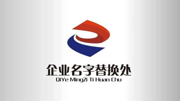 企業(yè)logo設(shè)計(jì)