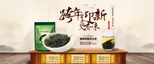 炫彩圓環(huán)標(biāo)貼矢量素材