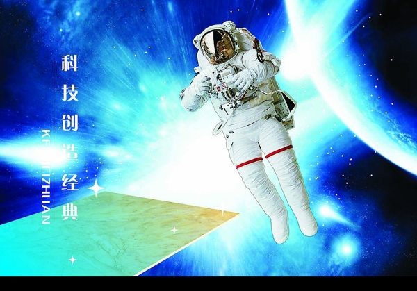 陶瓷圖片