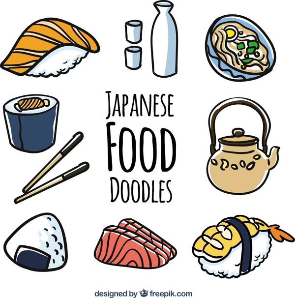 日本食品的涂鸦