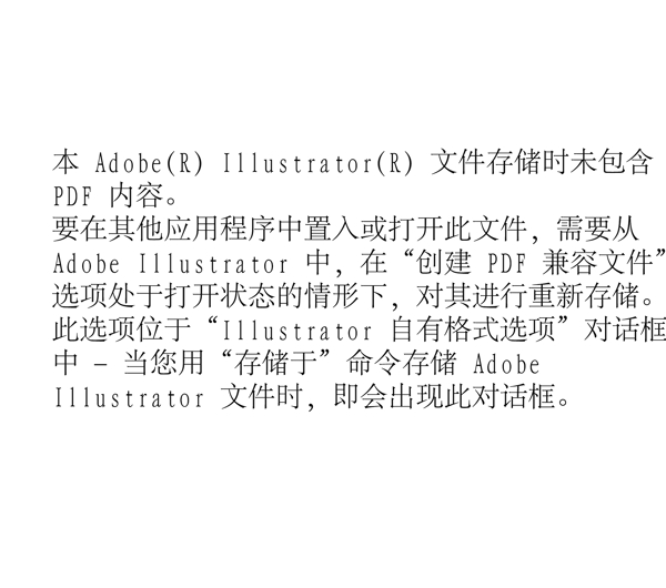 插畫禮品小精靈精靈美女