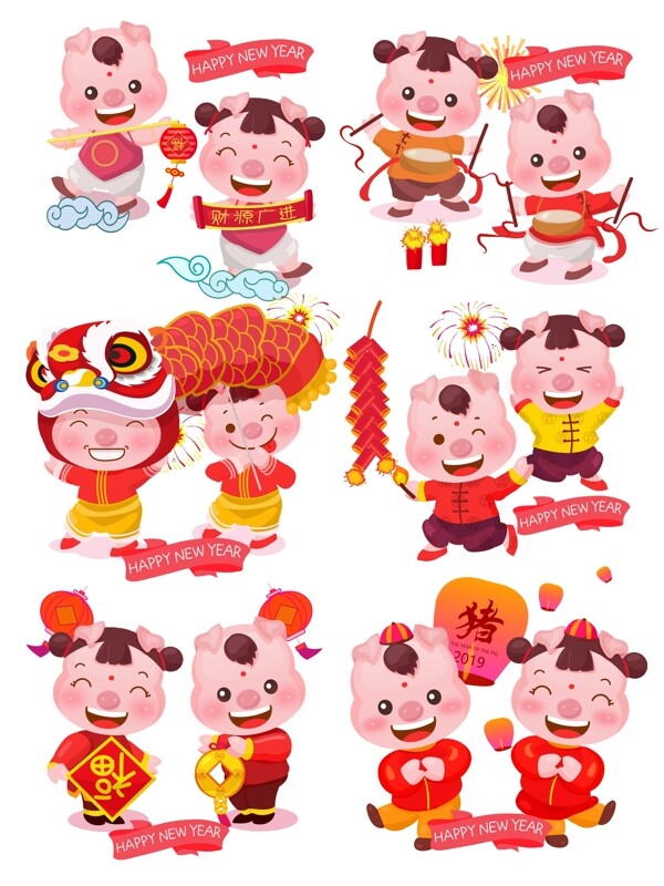 新年猪形象IP卡通可爱男女童子形象