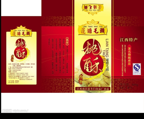 桃酥包裝圖片
