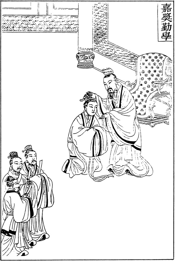 古版畫(huà)教化類人物畫(huà)矢量EPS格式0323