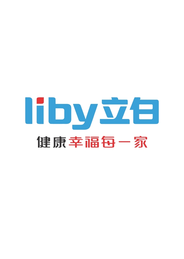 立白新logo.ai